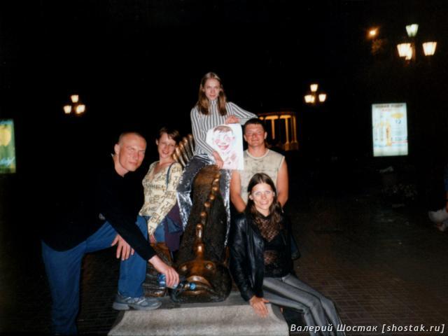 Бычок-кормилец