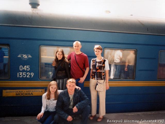 Курский вокзал