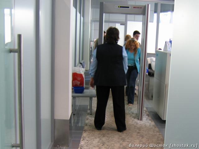 Босиком по коврику