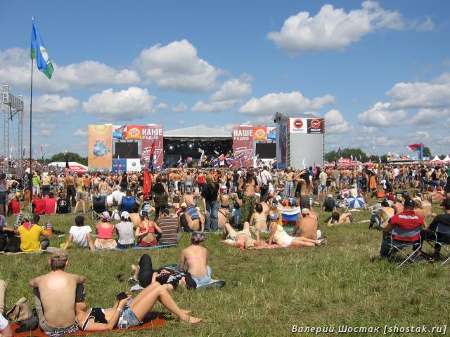 Большая сцена «Нашествия 2009»