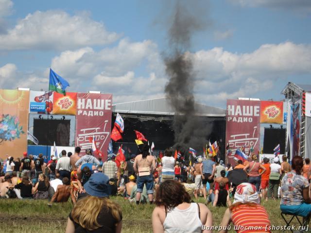 Пожар на «Нашествии 2009»