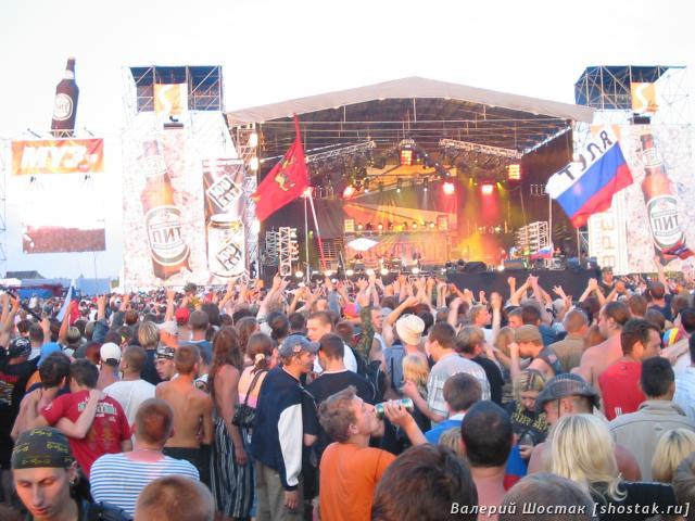 Нашествие 2004. День первый