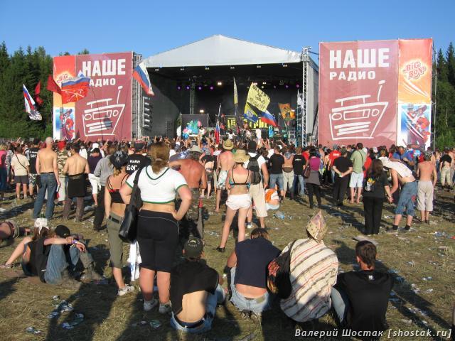 Малая сцена на «Нашествии 2009»