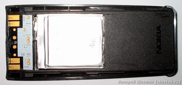 Отверстие в аккумуляторе