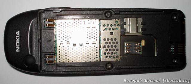 Отверстие в задней панели