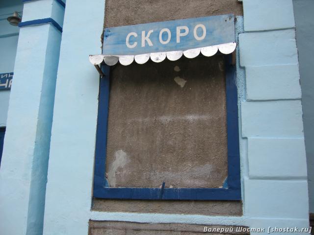 Афиша кинотеатра «Чайка»: Скоро