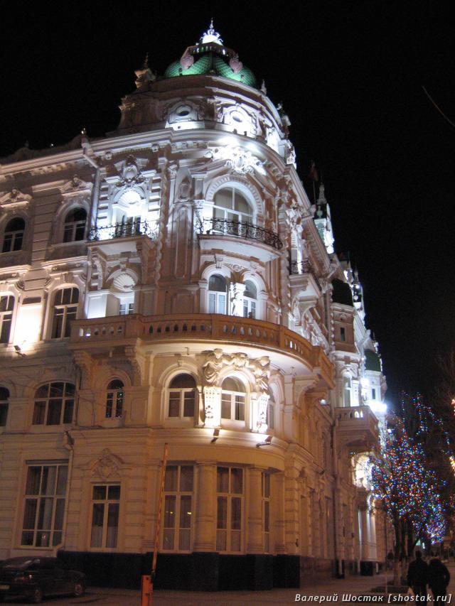 Здание администрации