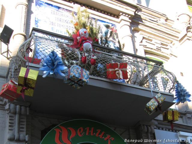 Сувениры «Феникс»