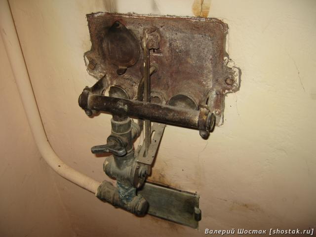 Газовая печь