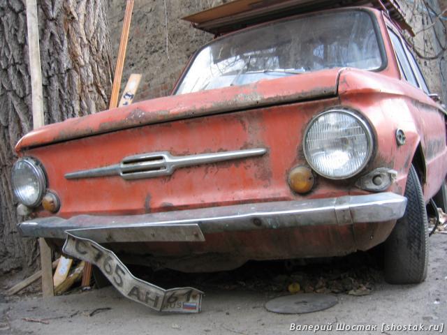 «Убитый» Запорожец