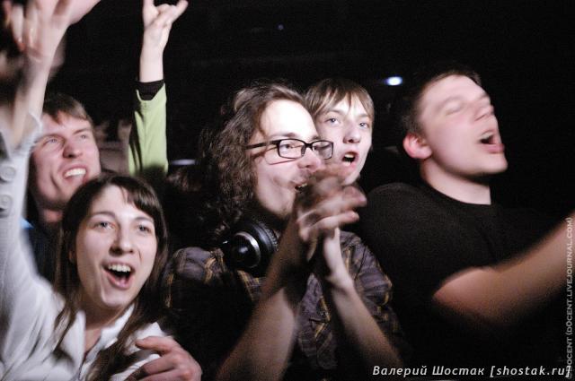 Фан-зона на прощальном концерте «Scorpions» в Москве